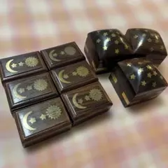 Item thumbnail for item cbe3ad02-f72f-49dc-b115-bc17a25a9245