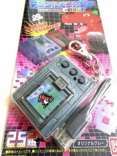【新品】デジタルモンスターCOLOR オリジナルグレー