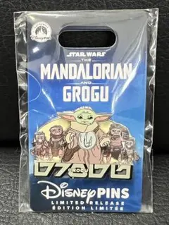 スター・ウォーズ グローグー 大阪コミコン2025 500個限定 ピンバッジ