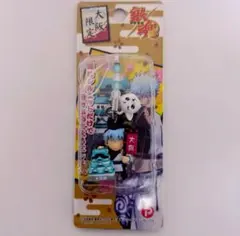 銀魂／ジャスタウェイ 哀しみのネット ストラップ - メルカリ