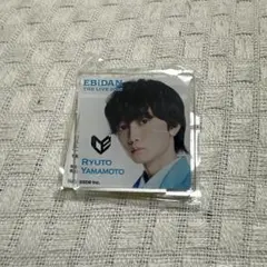 EBiDAN THE LIVE 2026 山本龍人 スクエア型クリップ