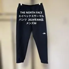 ザノースフェイス 白