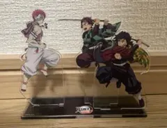 鬼滅の刃 無限城編 激闘アクリルスタンド 竈門炭治郎 冨岡義勇 猗窩座