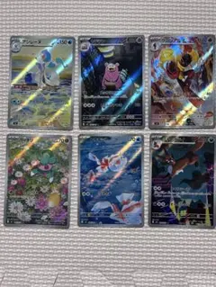 ポケモンカード151 御三家ARセット - メルカリ