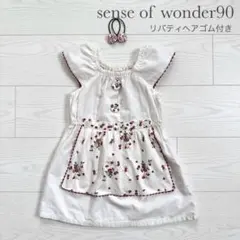 sense of wonder 90cm 野いちごワンピース リバティヘアゴム付のサムネイル