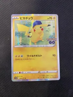 2026年最新】シリーズ：ソード&シールド ポケモンカードゲームの人気