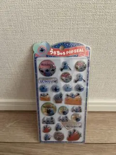 スンスン　うるちゅるポップシール　パペットスンスン　うるちゅる　正規品