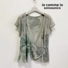 【未使用】io comme io センソユニコ　トップス　ニット　カーデガンのサムネイル