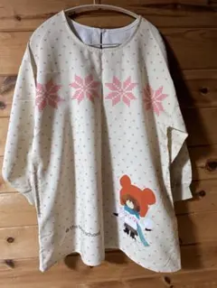 くまのがっこう エプロン スモック