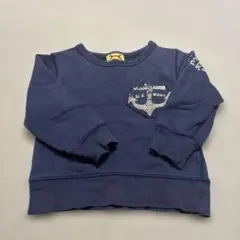 Item thumbnail for item e6bdd620-6997-4abb-be32-59cb4d665d29