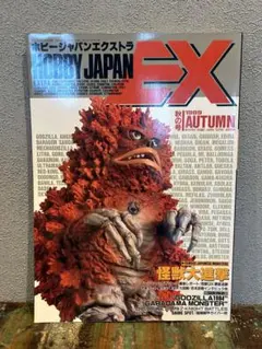 バキ 刃牙 総集編 戦場の詩 〜ミリタリー特集〜 - メルカリ