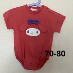 サンリオ　マイメロディ　半袖ロンパース　ピンク　70 80 夏　女の子