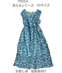 大きいサイズ】トッカ ワンピース 花柄 カットワークレース 切り替え 6