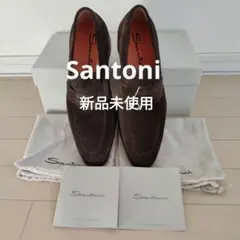 2025年最新】santoni 6.5の人気アイテム - メルカリ