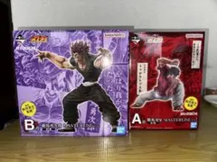 サイン付き 新品 武藤敬司 三沢光晴 フィギュアセット デビュー20周年
