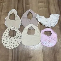 ベビー用スタイ6枚セット