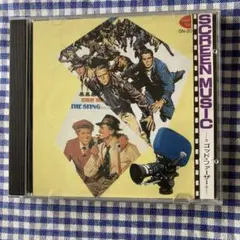 SCREEN MUSIC 映画音楽 CD