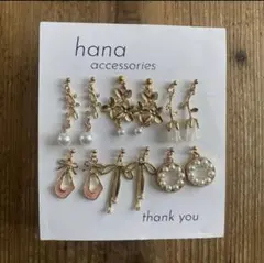 Item thumbnail for item 29003297-a28c-4a90-9c5b-5e0113de67ff