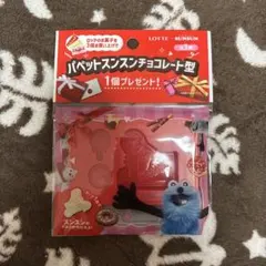 Item thumbnail for item d1fb3586-a2a0-4cef-b2ae-926f734dc9e8