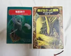 Item thumbnail for item 5cdfbb49-f9a0-4567-82ad-ceaa1eb1874f