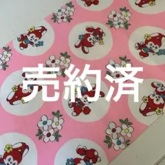 Item thumbnail for item 6c2a1097-82e4-4807-bfa7-1e5a690b2f80