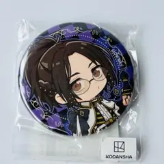 進撃の巨人 ハンジ 缶バッジ まるくじ チェス ちびキャラ