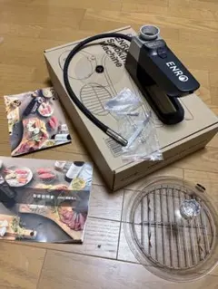 2025年最新】enro 燻製の人気アイテム - メルカリ