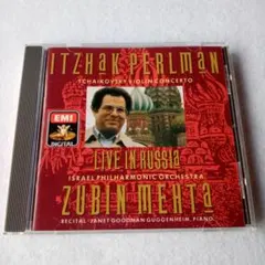 パールマン メータ ロシア ライヴ /チャイコフスキー ヴァイオリン協奏曲 他