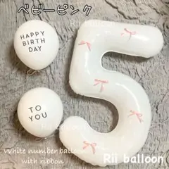 みう様専用ページ