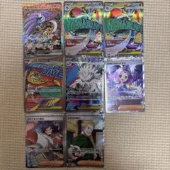 ポケモンカードSAR、MA、SRまとめ