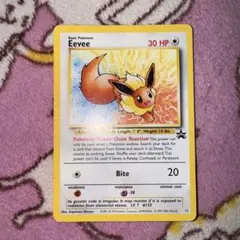 2025年最新】ポケモン スタンプラリー 2000の人気アイテム