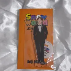 SnowMan 向井康二 アクリルスタンド