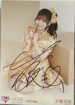 日向坂46 生写真 フルコンプ 走り出す瞬間ツアーT まとめ売り 小坂菜緒 バ*ン様 大場花菜 生写真 直筆 木漏れ日メゾフォルテ