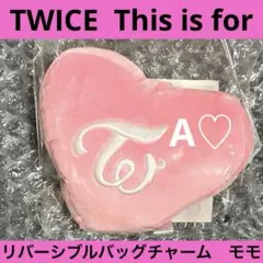 2026年最新】twice バックチャーム モモの人気アイテム - メルカリ