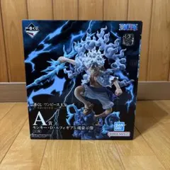 一番くじ ワンピース EX 悪魔を宿す者達 vol.3 [A賞] ルフィ ギア5