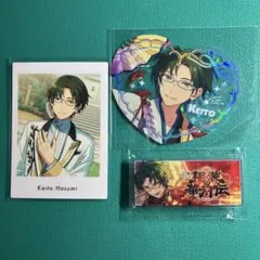 2025年最新】蓮巳敬人 フィーチャーの人気アイテム - メルカリ