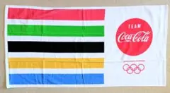 【新品未使用 非売品】コカコーラ バスタオル オリンピックのサムネイル