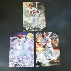 BBM 広島カープ　鈴木誠也 CROSS カード3枚セット　現シカゴカブス