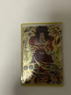 Item thumbnail for item 78fe808c-8198-47bf-8dd0-e2c92f5268e2