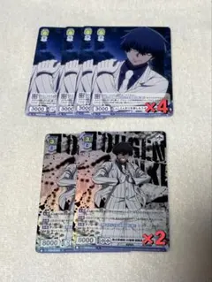 桃源暗鬼 ヴァイスシュヴァルツブラウ 桃角桜介 セット | Mercari
