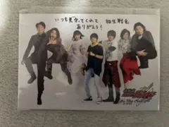 非売品　仮面ライダービルド&ルパンレンジャーVSパトレンジャー ポストカード