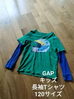 GAP キッズ ヘルメット 重ね着風 レイヤード 長袖Tシャツ グリーン 120