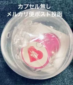 エルモ様 リクエスト 2点 まとめ商品