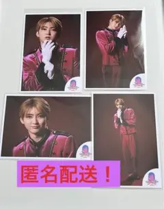 エビライ　超特急　ユーキ　生写真　コンプセット 4枚セット