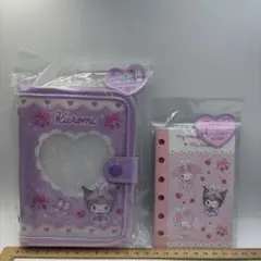 ★新品★シールバインダー（クロミ） シール帳（ピンク） 2点セット