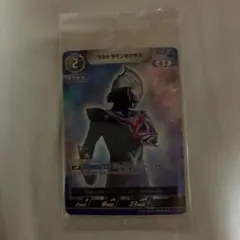 ウルトラマンネクサス プロモ ギャラクシーカップ - メルカリ