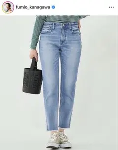 Healthy Denim ヘルシーデニム グリーンレーベル別注 ブルー２５のサムネイル