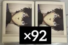 ブルーロック ぱしゃこれ 潔世一 92点