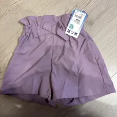 Item thumbnail for item 6b7c79a7-f9bd-490d-8744-e4fa19fac9a0