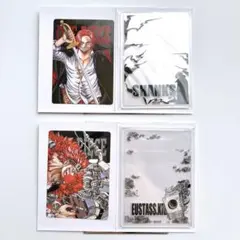 ONEPIECE キャラカードコレクション カードケース付き シャンクス＆キッド